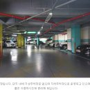 수원-0327 이미지