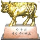 동희 이미지
