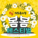 봄봄커머스