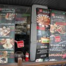 요가파이어 익산점 이미지