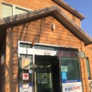 해남성쭈꾸미 이미지