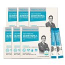 신바이오 이미지