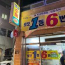 성심슈퍼 이미지