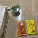 60계치킨월성대천점 | '60계치킨 대구월성대천점' 다른지점으로 또먹