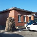 신석마을회관 이미지