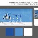 스마트 행정사사무소 이미지