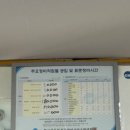 덕소모터스