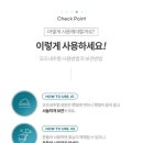 오즈캠핑 이미지