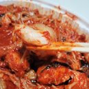 남해 해물찜 이미지