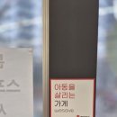 더아름다운약국 네이버블로그