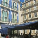 프로젝트가 많아서 걱정인 PM에게 | 포르투갈 리스본 맛집 탐방 / 맛집 추천 / 맛집 후기