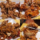 노랑통닭 광주하남점 | 소태동맛집 노랑통닭 광주학동맛집 우도땅콩치킨 맥주