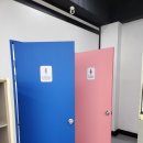 솔찬태권도 이미지