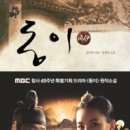 (주)엠비씨씨앤아이 이미지