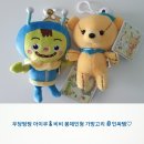 주식회사 아이쿠 이미지