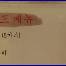 사하구-11 이미지