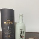 고소리술 이미지