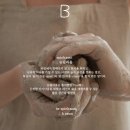 라움(RAUM)
