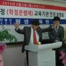 천안총신평생교육원 이미지