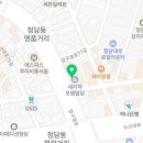 청담흰의원 이미지