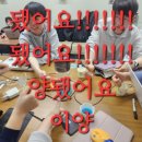 오씨유티