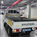 광명건재철물 이미지