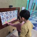 땡큐나라 | 서울상상나라 후기 (5,7살 아들 둘)