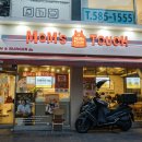 서초중앙로22길 80 이미지