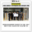 맑은담내과의원 이미지