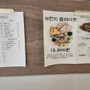 덕계7길 이미지