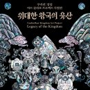 아트콜라보 네이버블로그