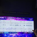 뮤지컬노래연습장 이미지