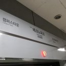 인천지하철1호선 동막역 이미지