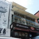 뉴욕종합동물병원 이미지