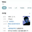 언더더씨 이미지