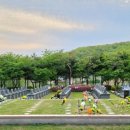 효원납골공원 이미지