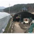 회덕마을 입구 이미지