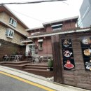 더달달한오후 이미지