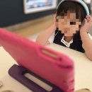 이폴리 - 포항시 남구 유강길10번길 47 | 폴리어학원 스마트러닝 이폴리 e-POLY 솔직 후기