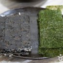 산해별미 이미지