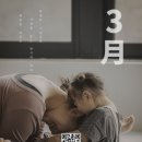 원선로3 이미지