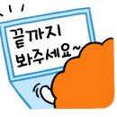 황포냉면 이미지