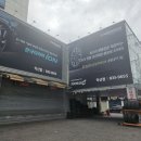 티스테이션 익산점 이미지