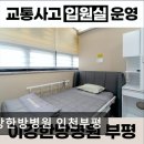 이강한방병원 네이버블로그
