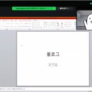 묘약솝 이미지