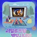 서초1동 경인투데이뉴스