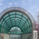 신연수역 2번출구 이미지