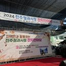 싱싱청과마트 이미지