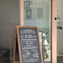 서래마을 빵집, 서래마을 카페 추천! 도우레미 블랑제리에서 가족과 함께한 베이커리 데이트