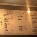 라요나라 이미지